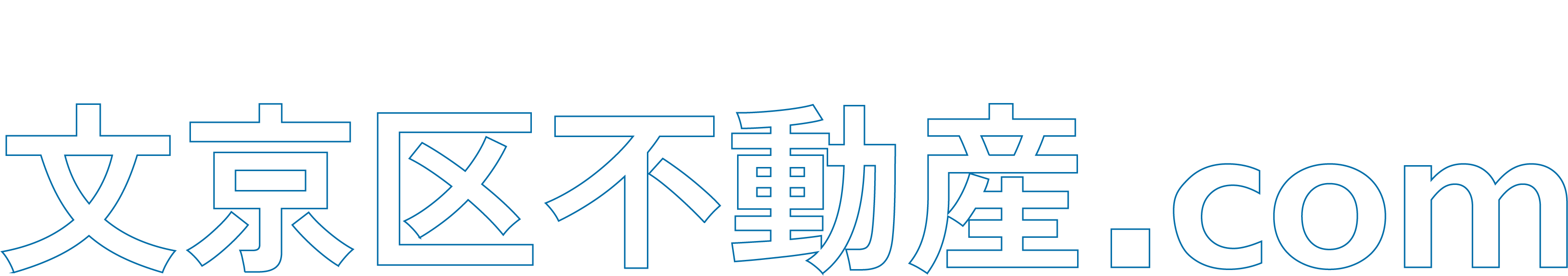 文京区不動産.com: 日本一詳しい文京区専門の不動産サイト