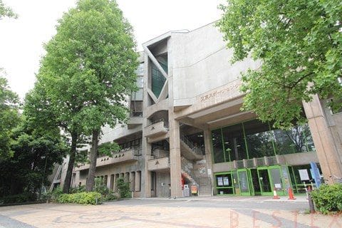 文京区スポーツセンター