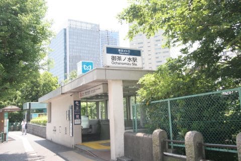 御茶ノ水駅