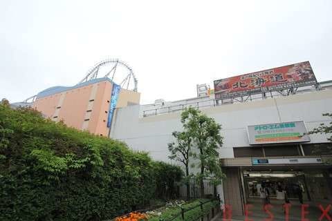 後楽園駅