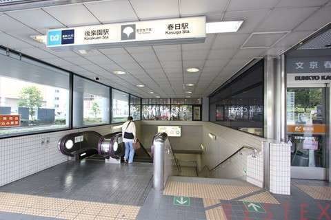 後楽園駅