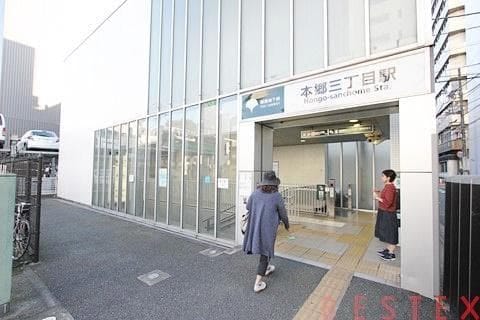 大江戸線本郷三丁目駅