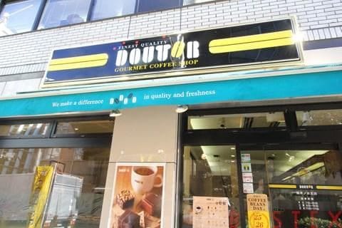 飲食店