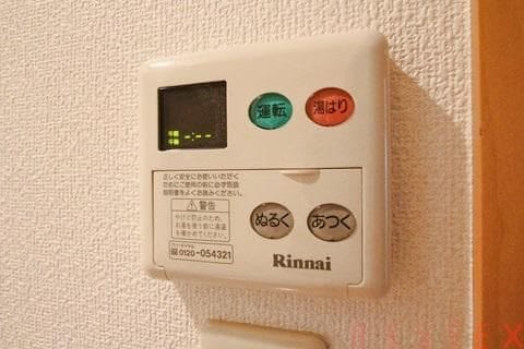 給湯器