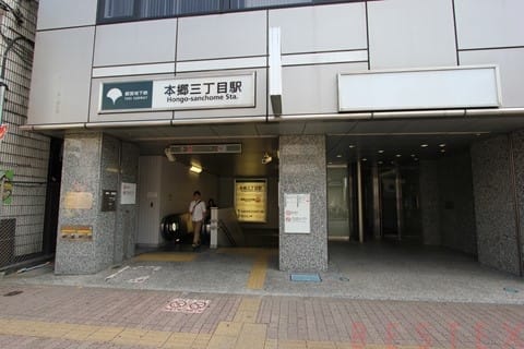 大江戸線本郷三丁目駅