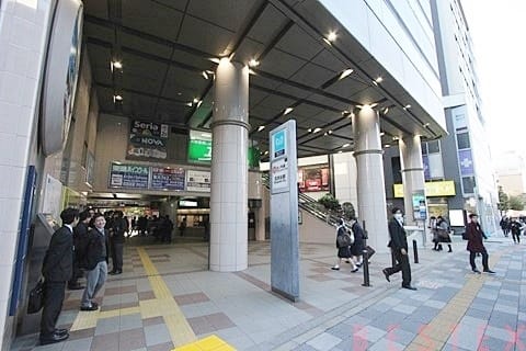 丸ノ内線『茗荷谷』駅