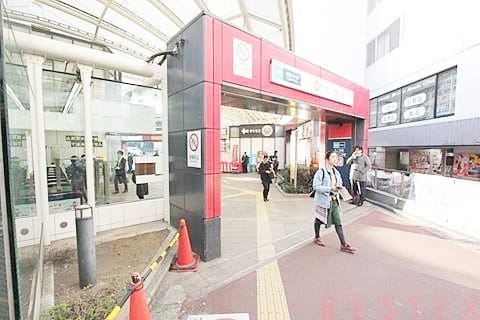 丸ノ内線『本郷三丁目』駅