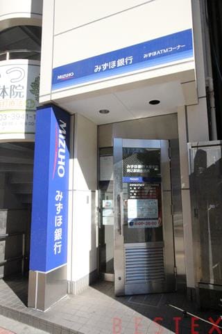 ATM