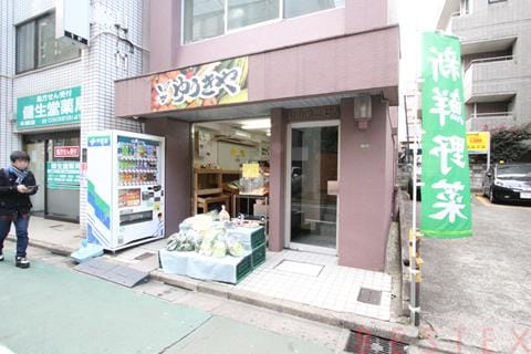 野菜販売所