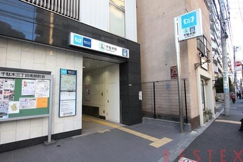 千駄木駅