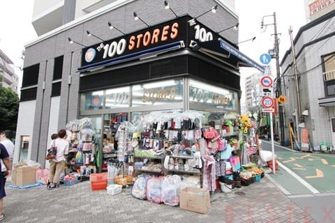 100STORES