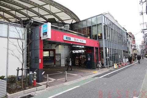 本郷三丁目駅