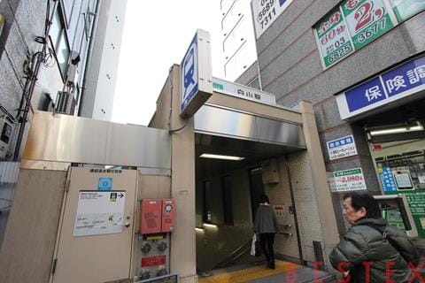 都営三田線白山駅