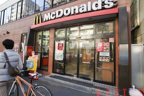 マクドナルド