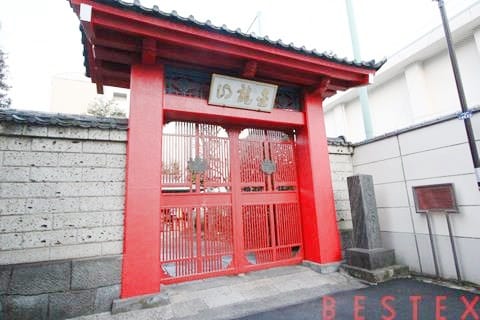 周辺環境