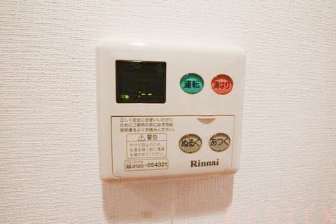 給湯スイッチ