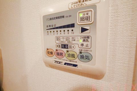 浴室乾燥機