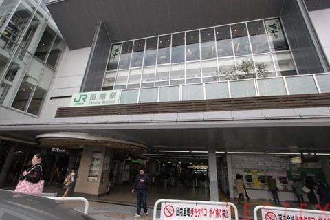 田端駅