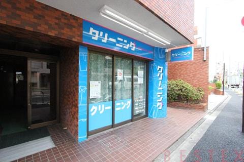 クリーニング屋