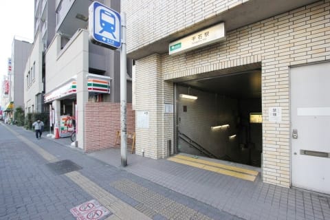 三田線千石駅