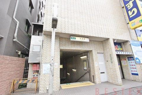 三田線『千石』駅
