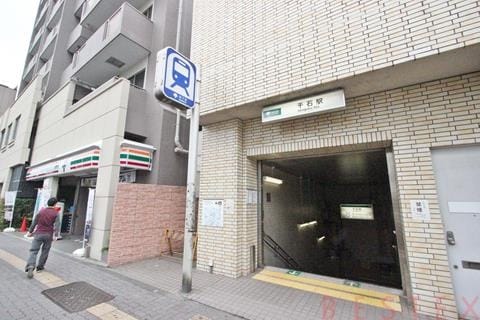 三田線『千石』駅