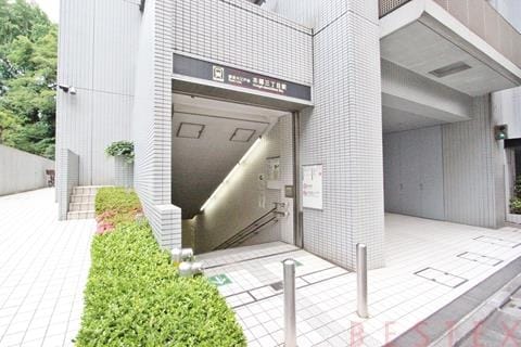 大江戸線『本郷三丁目』駅