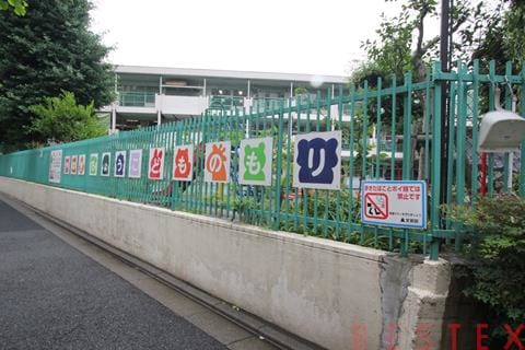 幼稚園