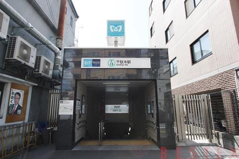 千駄木