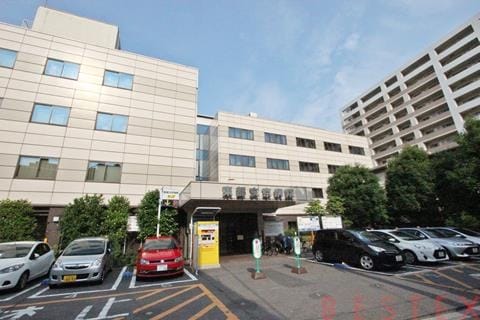 東京文京病院