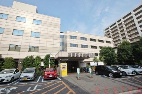 東京文京病院