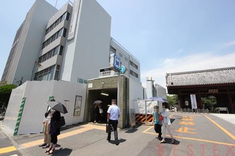 駅