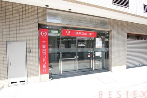 銀行
