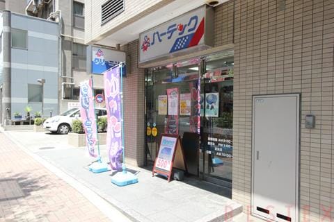 クリーニング