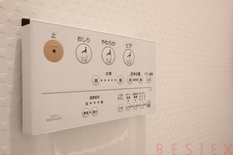 温水洗浄便座