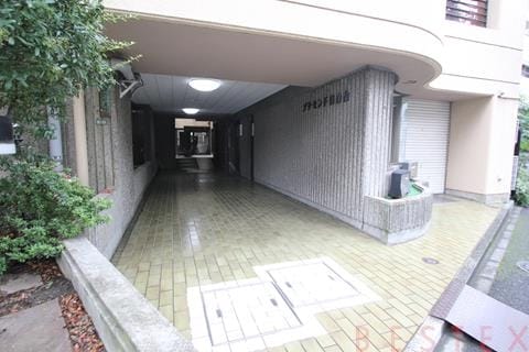 共用部