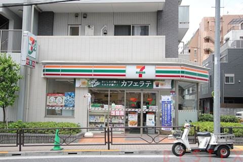 セブンイレブン
