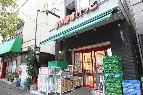 まいばすけっと