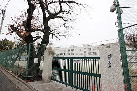 千駄木小学校
