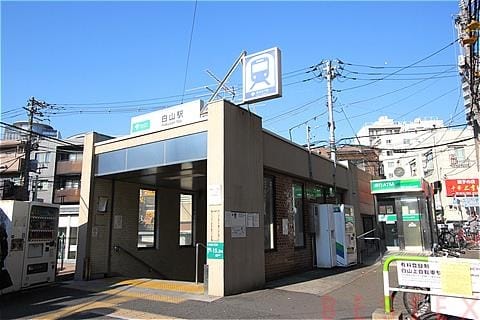 白山駅