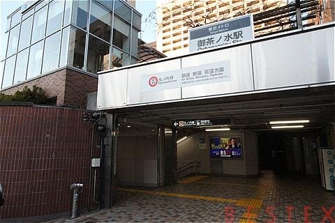 御茶ノ水駅