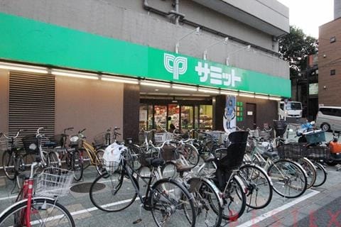 サミット