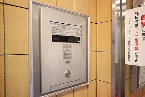 オートロック