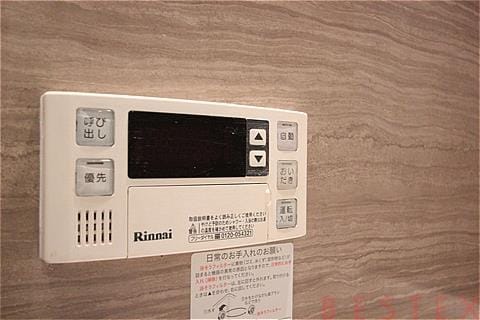 給湯機