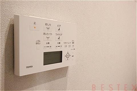 洗浄便座