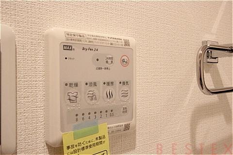 浴室乾燥機
