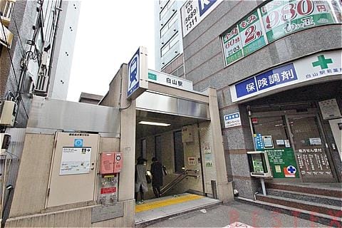 三田線白山駅