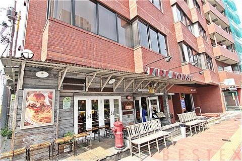 ファイヤーハウス