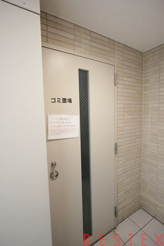 プリマシュロス文京本駒込 6階