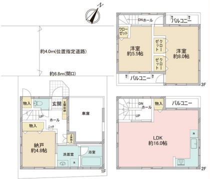 白山4丁目戸建（86.67）